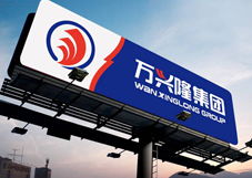 智再品牌 一站式專業(yè)品牌策劃服務(wù)，助力企業(yè)騰飛