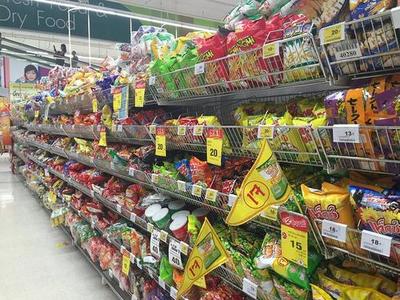 小食品經(jīng)銷商大全_代理商名錄,總經(jīng)銷_聯(lián)系電話